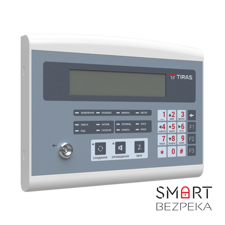 Виносна панель керування та індикації ПКІ Тірас