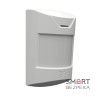 Бездротовий датчик руху з вбудованою сиреною X-Motion Alarm (white)