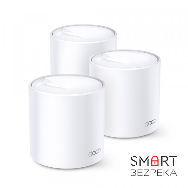 Домашня Mesh Wi-Fi система TP-LINK DECO X20 3PK AX1800 1xGE LAN 1xGE WAN MU-MIMO OFDMA (DECO-X20-3-PACK)