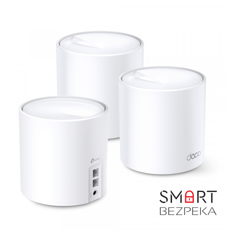 Домашня Mesh Wi-Fi система TP-LINK DECO X20 3PK AX1800 1xGE LAN 1xGE WAN MU-MIMO OFDMA (DECO-X20-3-PACK)