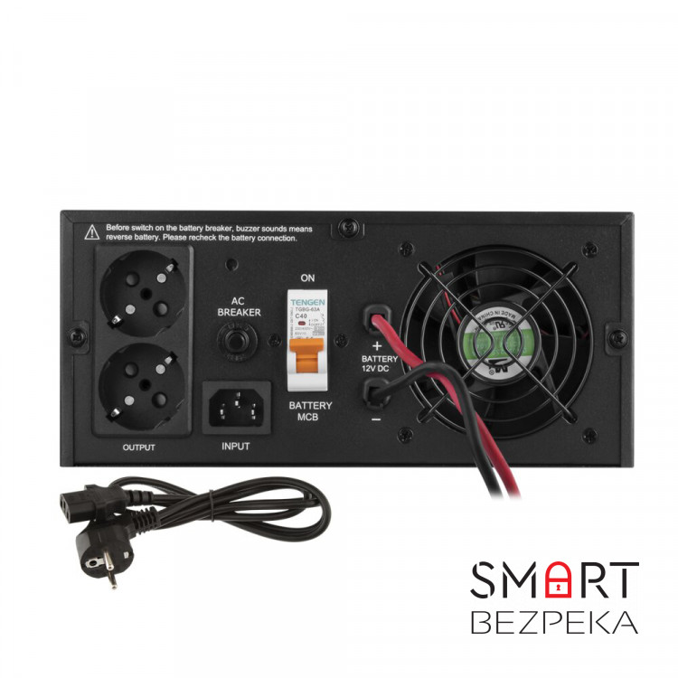 Источник бесперебойного питания Logicpower LPE-B-PSW-1000VA+ с правильной синусоидой