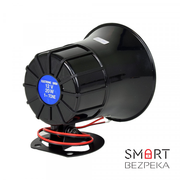 Сирена ATIS DS-S40