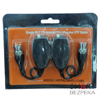 Пасивний приймач-передавач ATIS AL-101PHD(pair)