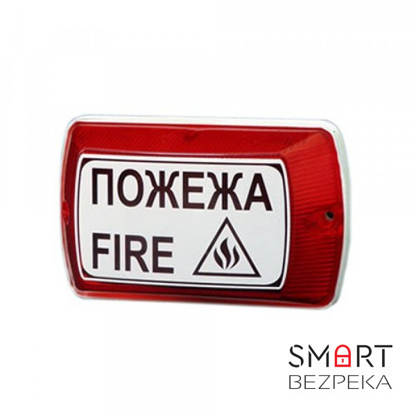 Оповіщувач світлозвуковий Тортіла С-05С-12/24 Ех