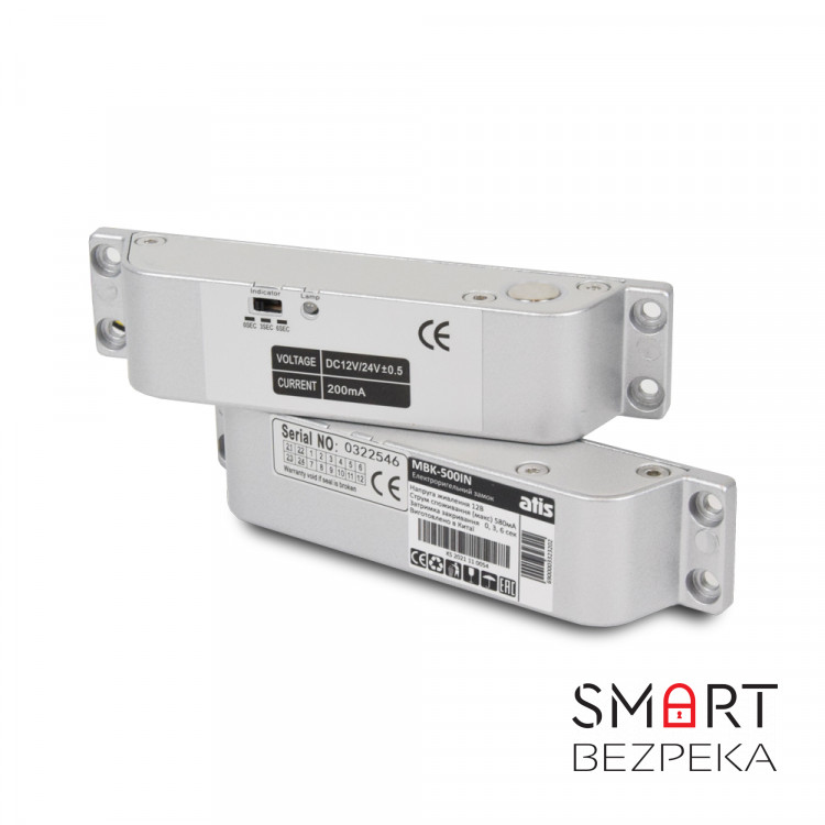 Ригельный замок Atis AB-500IN (MBK-500IN) для системы контроля доступа