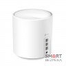 Домашняя Mesh Wi-Fi система TP-LINK DECO X50 1PK AX3000 3xGE LANWAN MU-MIMO OFDMA (DECO-X50-1-PACK)
