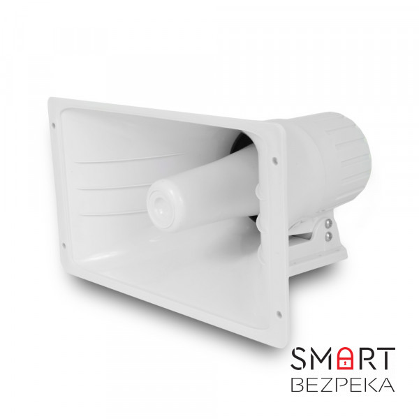 Сирена ATIS DS-H59