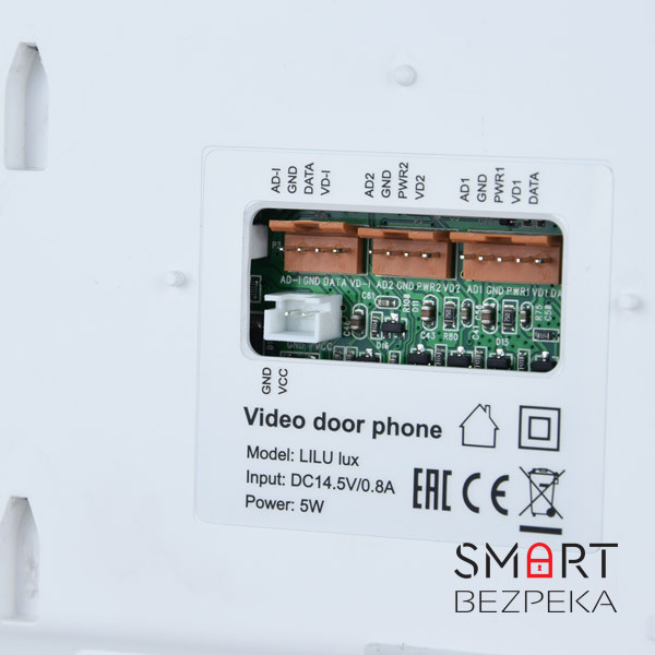 Відеодомофон Tantos Lilu lux 4.3"