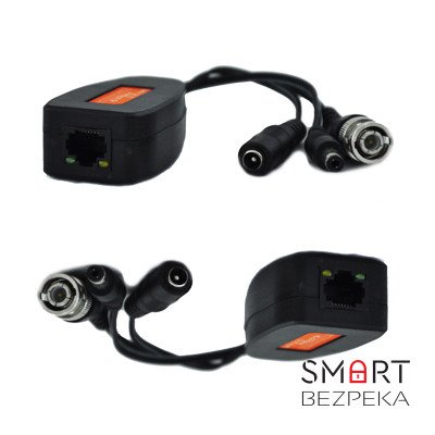 Пасивний приймач-передавач ATIS AL-101HPV