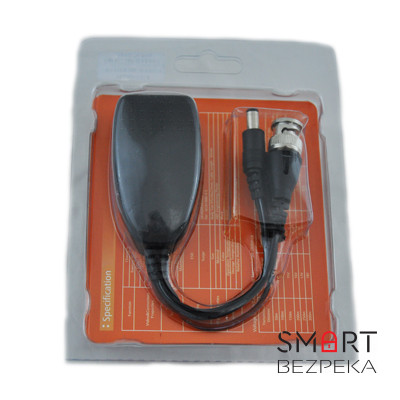 Пасивний приймач-передавач ATIS AL-101HPV