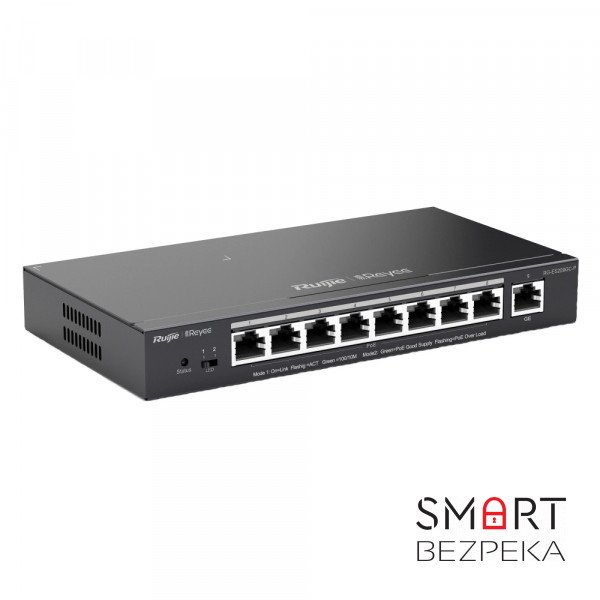 РоЕ-комутатор Ruijie Reyee RG-ES209GC-P 9-портовий гігабітний інтелектуальний