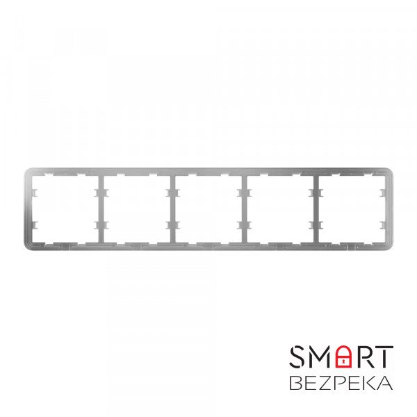 Рамка Ajax Frame (5 seats) для п'яти розеток або вимикачів
