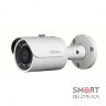 Комплект: IP-відеокамера 4 Мп Dahua DH-IPC-HFW1431SP-S4 (2.8 мм) + ІЧ-прожектор Lightwell LW12-100IR60-220