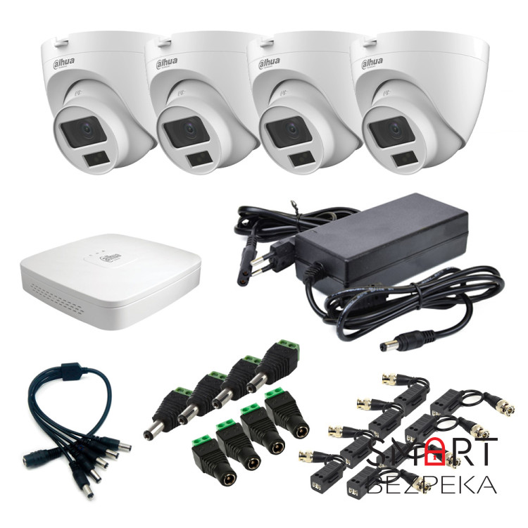 Комплект відеоспостереження Dahua на 4 відеокамери 2Мп внутрішній аналоговий із записом звуку
