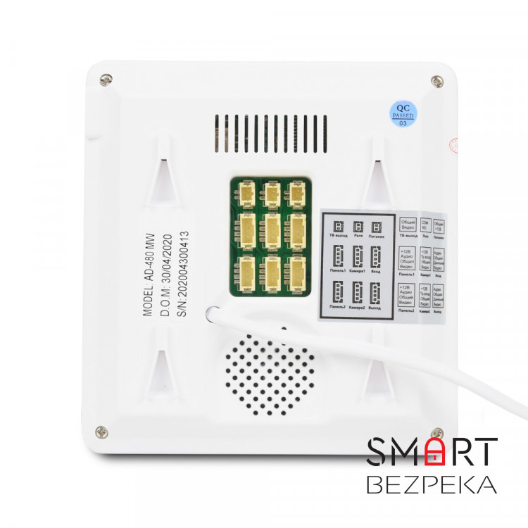 Видеодомофон ATIS AD-480MW