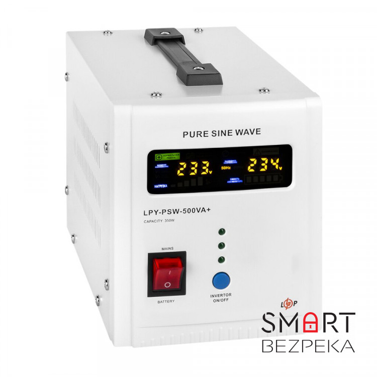 Источник бесперебойного питания Logicpower LPY-PSW-500VA+ (350Вт) 12V 5A/10A линейно-интерактивный с правильной синусоидой