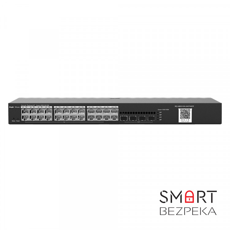 Комутатор Ruijie Reyee RG-NBS3100-24GT4SFP керований 28-портовий без PoE