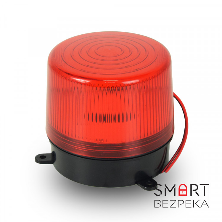 Сирена ATIS DS-L2 220V
