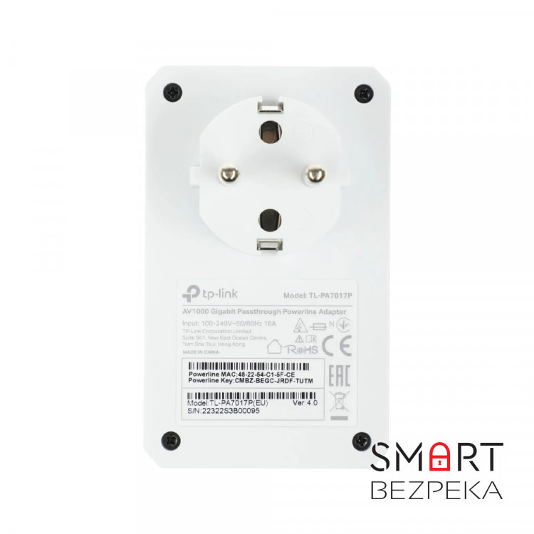 Комплект адаптерів TP-Link Powerline TL-PA7017P KIT із вбудованою розеткою