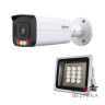 Комплект: IP-відеокамера 4 Мп Dahua DH-IPC-HFW2449T-AS-IL (3.6 мм) з подвійним підсвічуванням + ІЧ-прожектор Lightwell LW12-100IR60-220