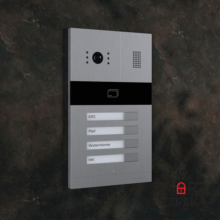 Модуль розширення на 8 абонентів Slinex MA-08 до MA-01/02/04