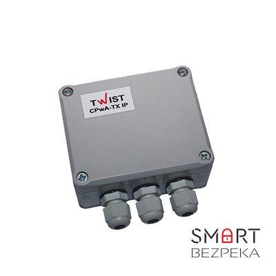 Комплект підсилювачівTWIST CPwA-Н для передачі композитного відеосигналу по коаксіалу