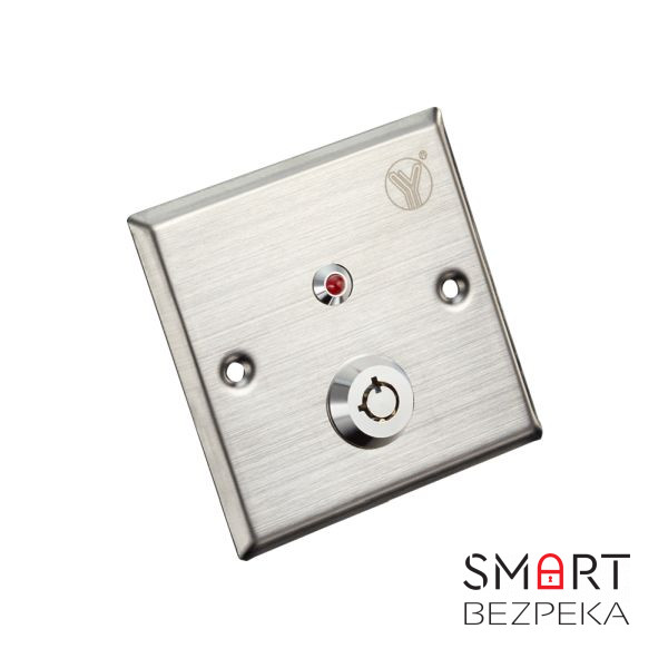 Кнопка виходу з ключем Yli Electronic YKS-850LM для системи контролю доступу