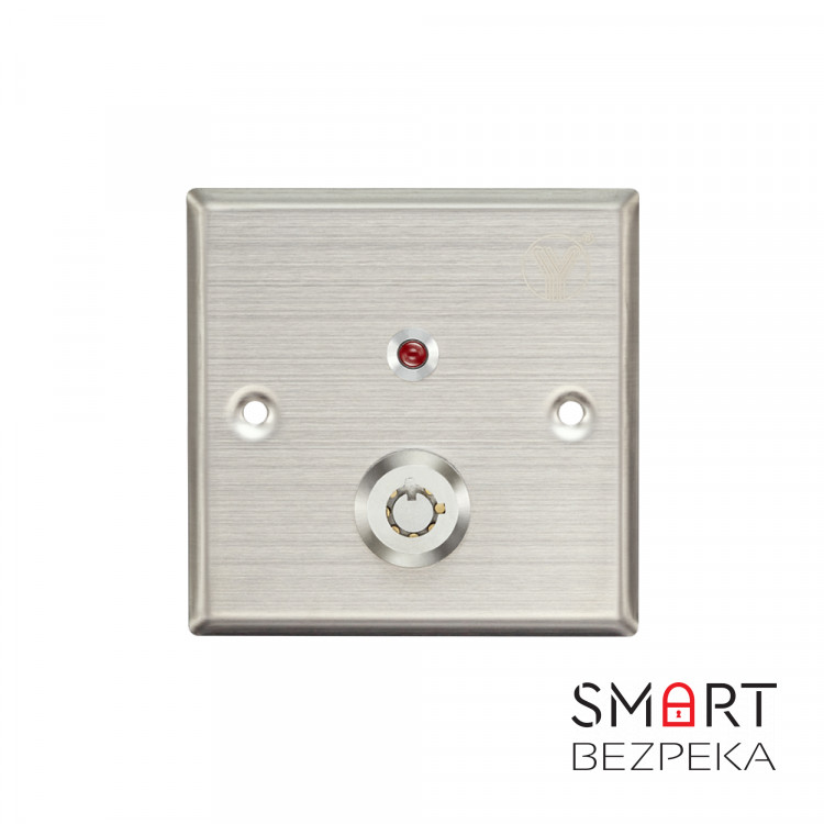 Кнопка виходу з ключем Yli Electronic YKS-850LM для системи контролю доступу