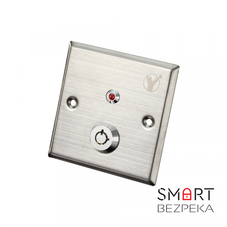 Кнопка виходу з ключем Yli Electronic YKS-850LM для системи контролю доступу