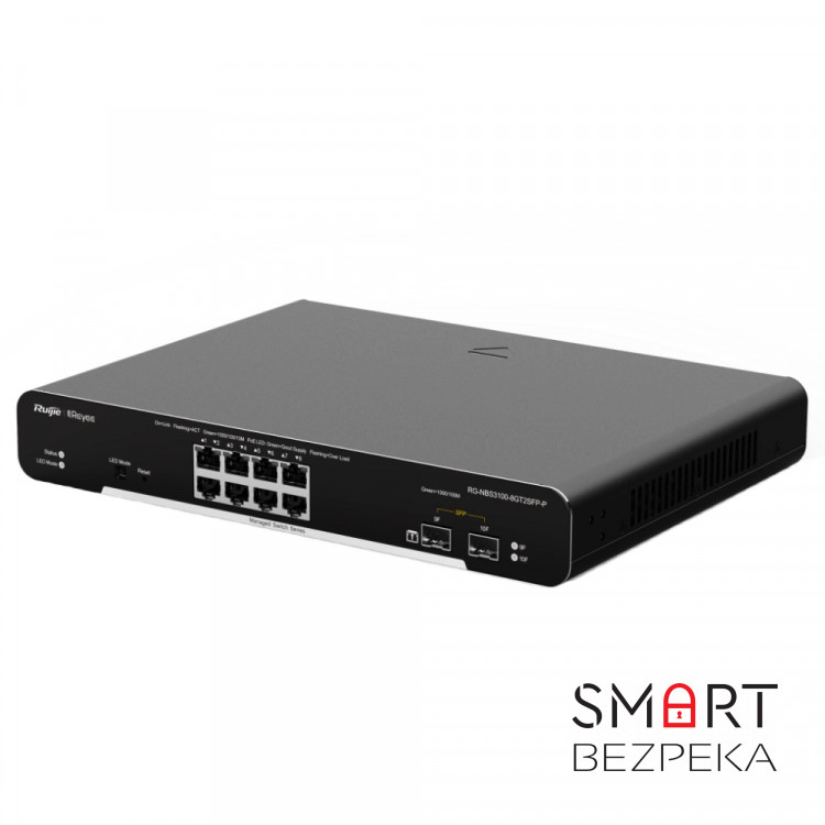 PoE-коммутатор Ruijie Reyee RG-NBS3100-8GT2SFP-P управляемый 10-портовый