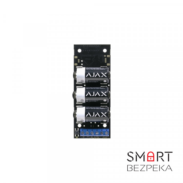 Комплект автоматического открытия укрытий при воздушной тревоге Ajax white