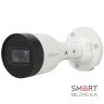 Комплект: IP-відеокамера 4 Мп Dahua DH-IPC-HFW1431S1P-S4 (2.8мм) + ІЧ-прожектор Lightwell LW12-100IR60-220