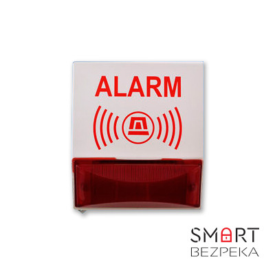 Оповіщувач світлозвуковий Гном-1