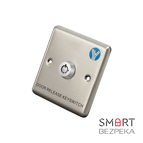 Кнопка виходу з ключем Yli Electronic YKS-850S для системи контролю доступу