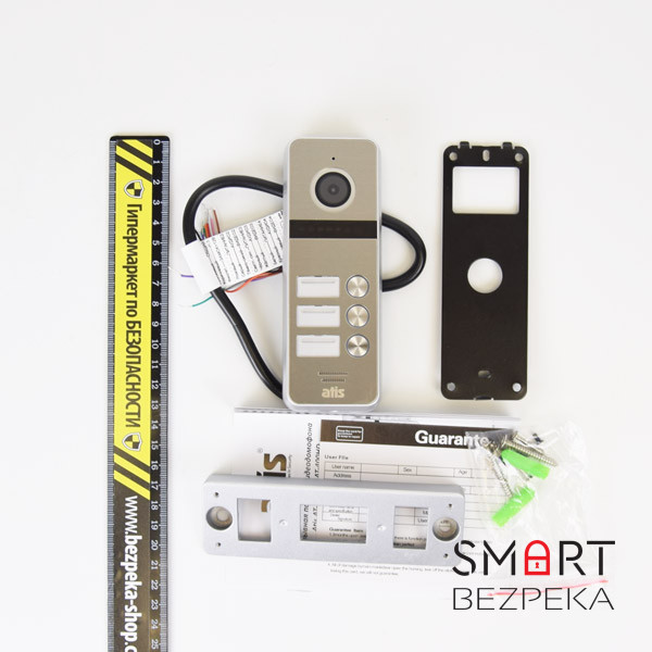 Видеопанель ATIS AT-403HD Silver