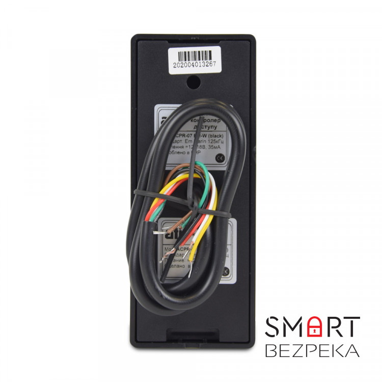 Контролер із вбудованим зчитувачем EM-Marine вологозахищений ATIS ACPR-07 EM-W (black)