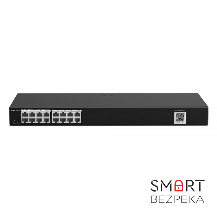 Комутатор Ruijie Reyee RG-ES216GC 16-портовий гігабітний з інтелектуальними функціями