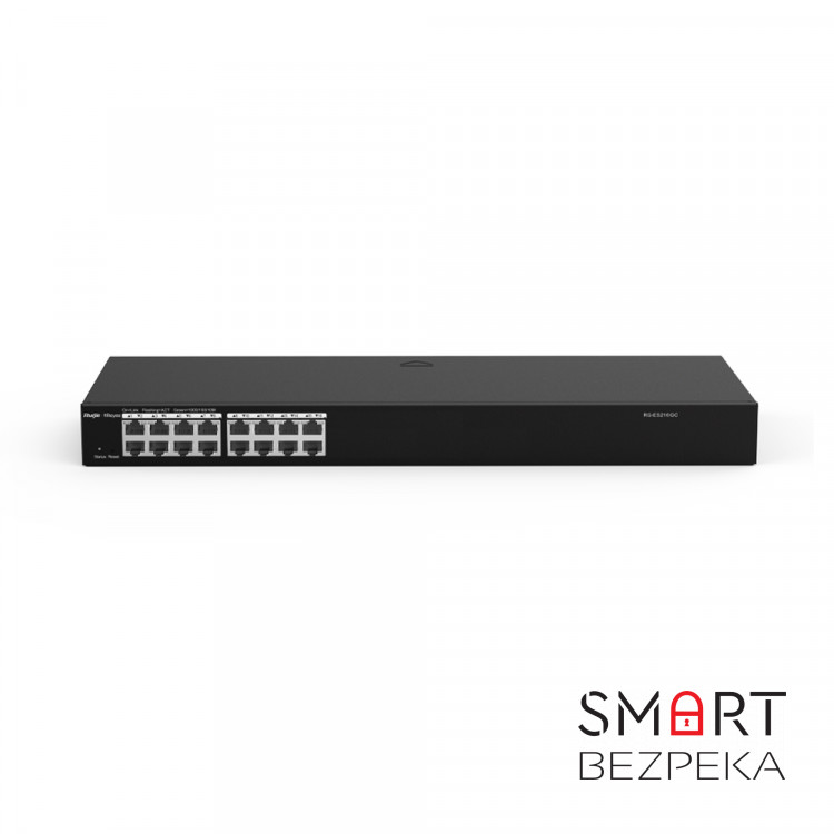 Комутатор Ruijie Reyee RG-ES216GC 16-портовий гігабітний з інтелектуальними функціями