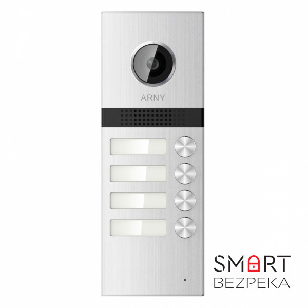 Відеопанель Arny AVP-NG524 2MPX на 4 абоненти