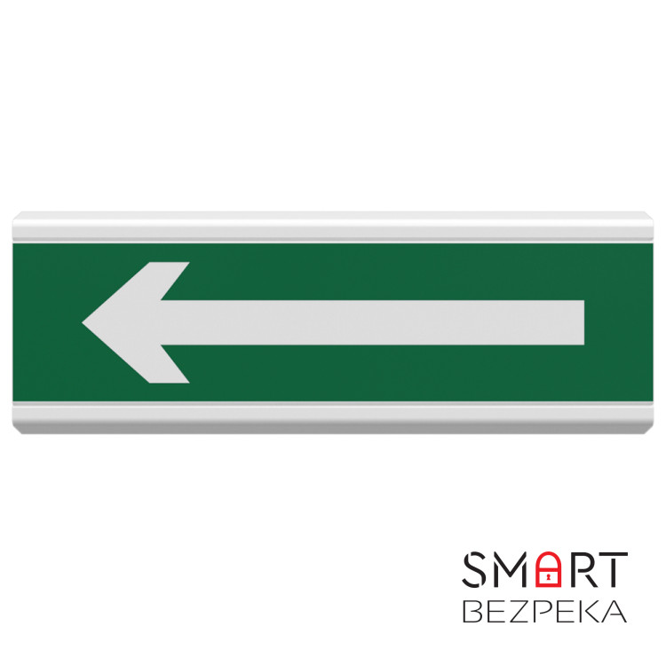 Светозвуковой указатель 12 В ОСЗ-14.1 "Стрілка-показник напрям руху"