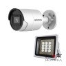 Комплект: IP-відеокамера 4 Мп Hikvision DS-2CD2043G2-I (2.8 мм) AcuSense з відеоаналітикою + ІЧ-прожектор Lightwell LW12-100IR60-220