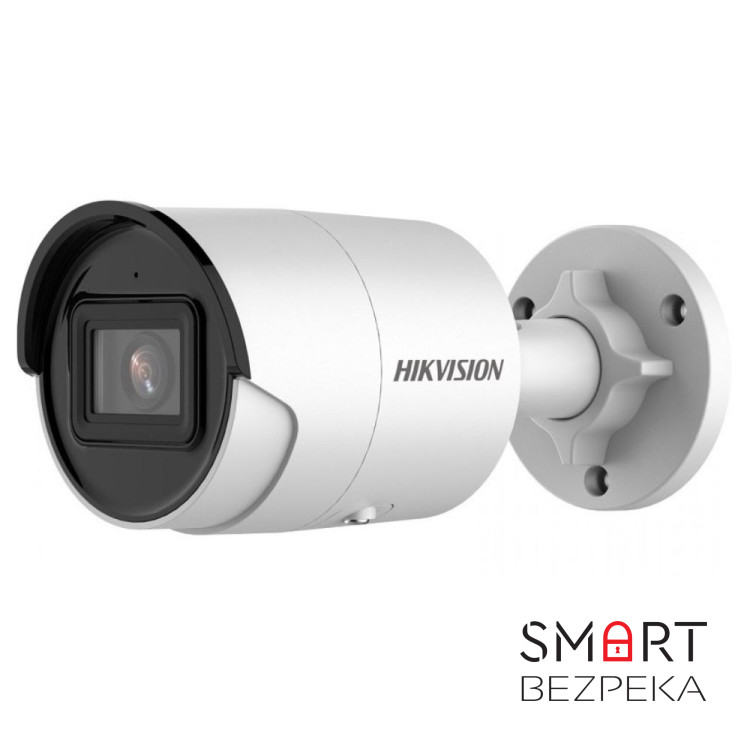 Комплект: IP-відеокамера 4 Мп Hikvision DS-2CD2043G2-I (2.8 мм) AcuSense з відеоаналітикою + ІЧ-прожектор Lightwell LW12-100IR60-220