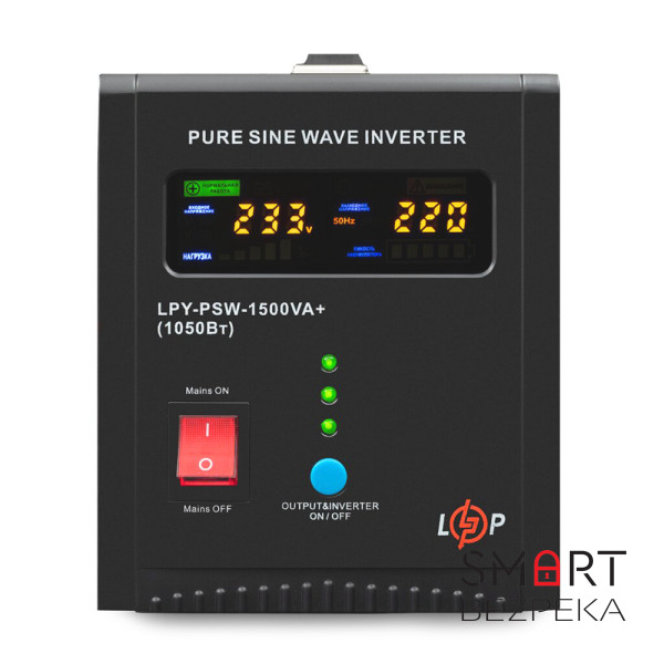 Источник бесперебойного питания LogicPower LPY-PSW-1500VA+ (1050Вт) 10A/15A з правильною синусоїдою 24V