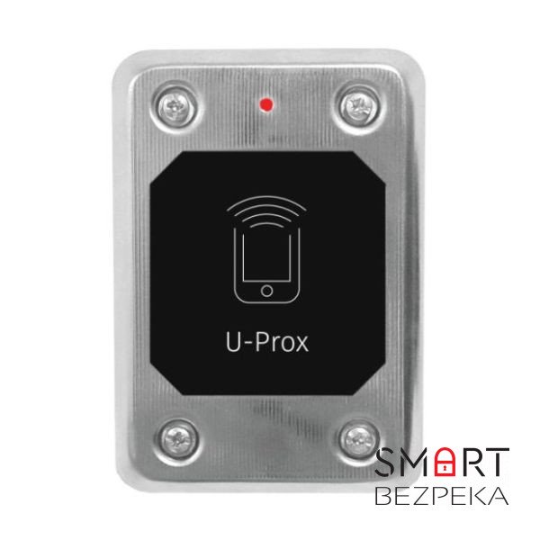 Зчитувач U-Prox SL steel