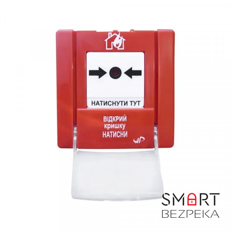 Срыватель пожарный ручной SPR-3L