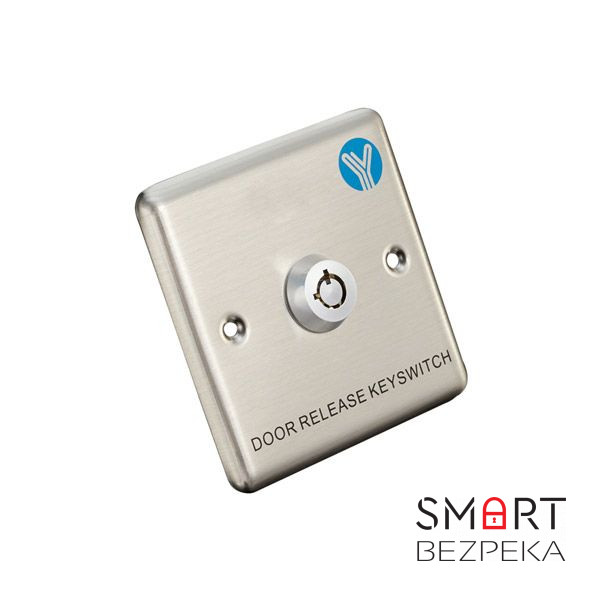Кнопка виходу з ключем Yli Electronic YKS-850M для системи контролю доступу