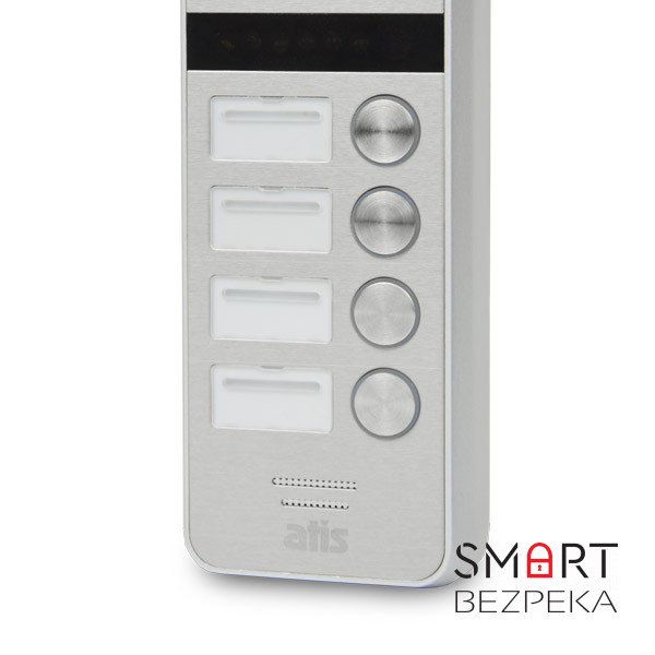 Відеопанель ATIS AT-404HD Silver 