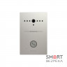 Вызывная панель Slinex Uma для IP-домофонов