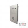 Вызывная панель Slinex Uma для IP-домофонов