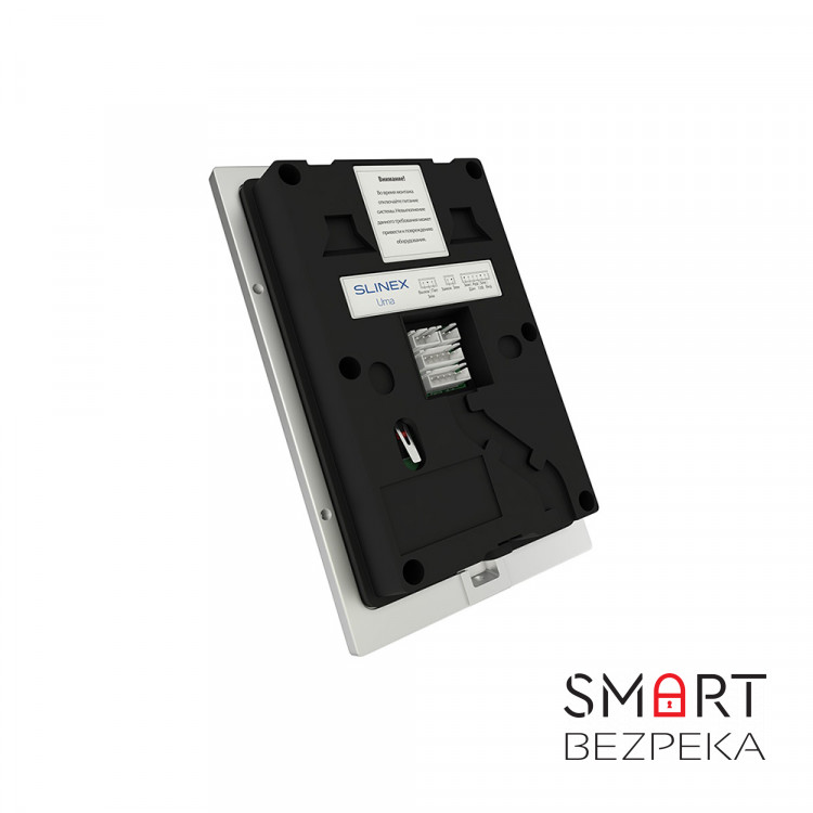 Вызывная панель Slinex Uma для IP-домофонов
